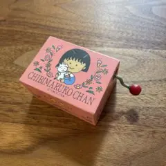 2026年最新】オルゴール ちびまる子の人気アイテム - メルカリ