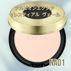 2026年最新】エクシア セレスティアル ヴェールの人気アイテム - メルカリ