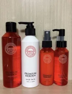 2026年最新】プレミアムハーデン シャンプーの人気アイテム - メルカリ