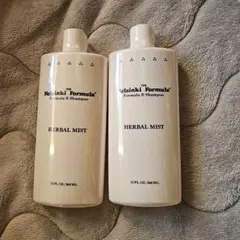 2026年最新】ヘルシンキフォーミュラの人気アイテム - メルカリ