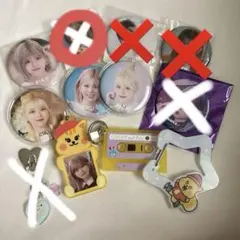 2026年最新】NiziUリクの人気アイテム - メルカリ