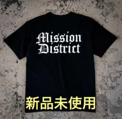 2026年最新】ミッションディストリクトの人気アイテム - メルカリ