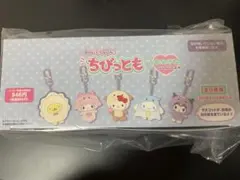 2026年最新】サンリオ ちびっとも ウサハナの人気アイテム - メルカリ