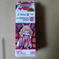 2026年最新】ワンピース ワールドコレクタブルフィギュア-華-の人気