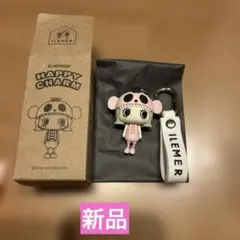 2026年最新】ilemer サプライズ!ハッピーチャームの人気アイテム