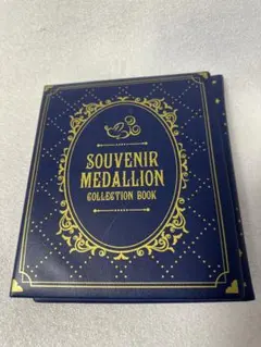 2026年最新】スーベニアメダル ブックの人気アイテム - メルカリ