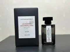 2026年最新】chasse aux papillonsの人気アイテム - メルカリ