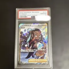 2026年最新】ポケモンカード女の子サポートの人気アイテム - メルカリ