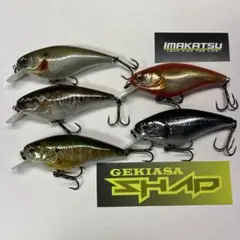 2026年最新】ゲキアサシャッドの人気アイテム - メルカリ