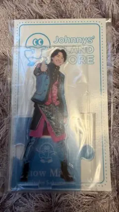 2026年最新】佐久間大介 アクスタ 第1弾の人気アイテム - メルカリ