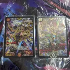 2026年最新】刃鬼 プロモの人気アイテム - メルカリ