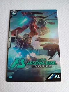 2026年最新】ガンダム スリーブ 体験会の人気アイテム - メルカリ