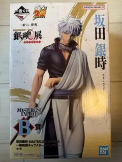 2026年最新】一番くじ 銀魂 B賞 銀時の人気アイテム - メルカリ