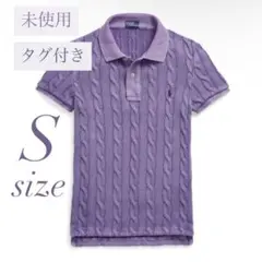 2026年最新】ラルフローレンケーブルニットポロシャツの人気アイテム