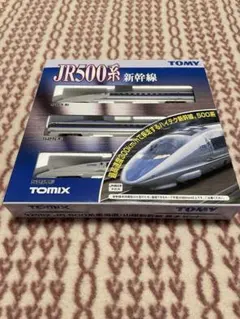 2026年最新】TOMIX 98364 JR 500系東海道・山陽新幹線(のぞみ)増結