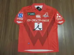 2026年最新】サンウルブズの人気アイテム - メルカリ