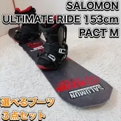 2026年最新】サロモン アルティメットライドの人気アイテム - メルカリ