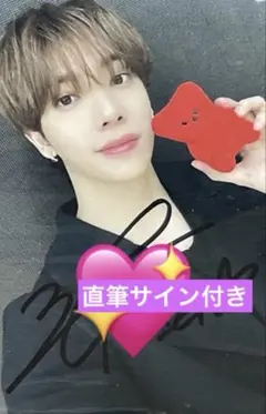 2026年最新】nSSignの人気アイテム - メルカリ