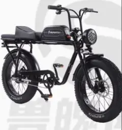 2026年最新】super73 s1の人気アイテム - メルカリ