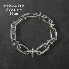 2026年最新】登坂広臣着用の人気アイテム - メルカリ