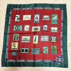 2026年最新】切手 CHANELの人気アイテム - メルカリ