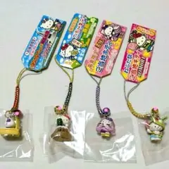 2026年最新】宗谷岬キーホルダーの人気アイテム - メルカリ