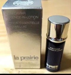 2026年最新】ラ プレリー サンプルの人気アイテム - メルカリ