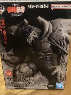 2026年最新】幽遊白書 くじ ラストワンの人気アイテム - メルカリ