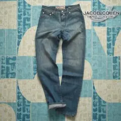 2026年最新】ヤコブコーエン 34 688の人気アイテム - メルカリ