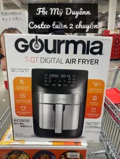 2026年最新】グルミア エアーフライヤーの人気アイテム - メルカリ