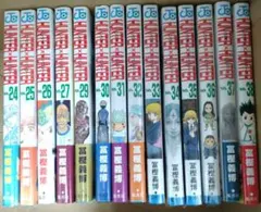 2026年最新】Hunter×Hunter 38巻の人気アイテム - メルカリ