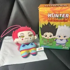 2026年最新】hunter×hunter ヒソカ ぬいぐるみの人気アイテム - メルカリ