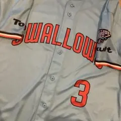 2026年最新】西川遥輝 ユニフォーム ヤクルトの人気アイテム - メルカリ