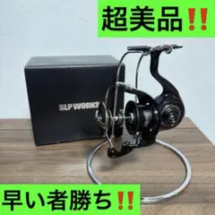 2026年最新】24セルテート 4000cxhの人気アイテム - メルカリ