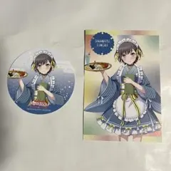 2026年最新】高松燈 スイパラの人気アイテム - メルカリ