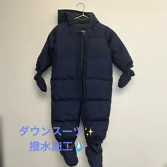 2026年最新】GAP スノースーツの人気アイテム - メルカリ