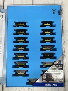 2026年最新】マイクロエース セラの人気アイテム - メルカリ