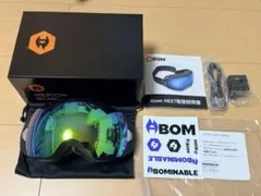 2026年最新】ABOMゴーグルの人気アイテム - メルカリ