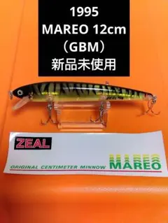 2026年最新】ZEAL ズイールの人気アイテム - メルカリ