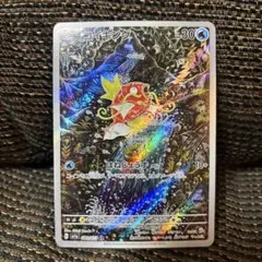 2026年最新】ポケモンカード トリプレットビート コイキング arの人気