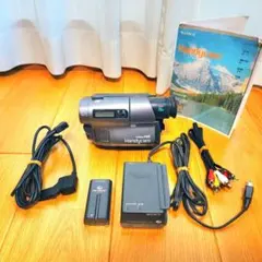 2026年最新】ccd-tr3の人気アイテム - メルカリ