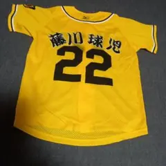 2026年最新】藤川球児 ユニフォームの人気アイテム - メルカリ