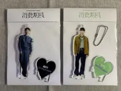 2026年最新】スングァン アクリルスタンドの人気アイテム - メルカリ