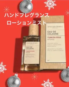 2026年最新】ローズオイル トルコの人気アイテム - メルカリ