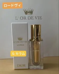 2026年最新】ロードヴィの人気アイテム - メルカリ