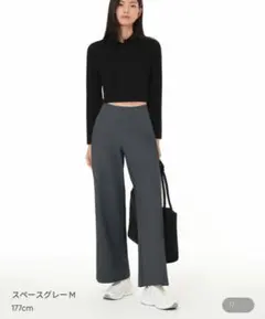 2026年最新】アンダール ワイドパンツの人気アイテム - メルカリ