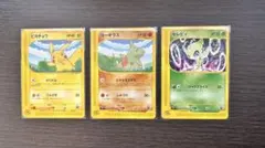 2026年最新】ANAスペシャル01バージョンの人気アイテム - メルカリ