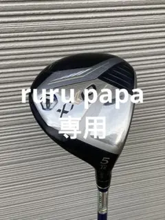 2026年最新】ゼクシオ ドライバー mp1300の人気アイテム - メルカリ