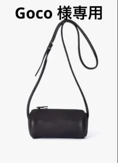 2026年最新】Aeta ショルダーバッグの人気アイテム - メルカリ