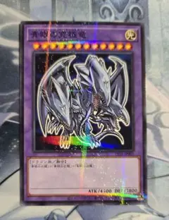 2026年最新】ハイチュウ ブルーアイズの人気アイテム - メルカリ